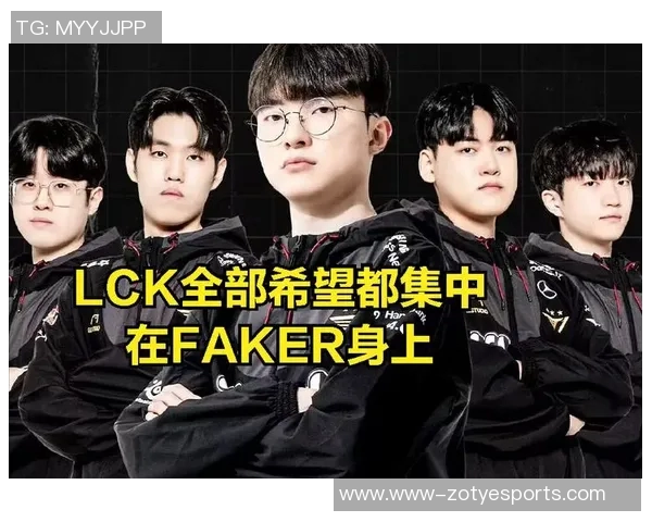 英雄联盟最新状态排行榜LNG战队强势崛起荣获第三名佳绩实时新闻